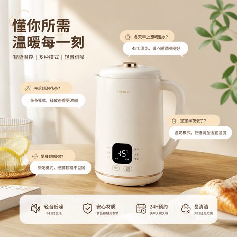 对话产品图